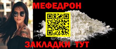 ГАЛЛЮЦИНОГЕННЫЕ ГРИБЫ Заводоуковск