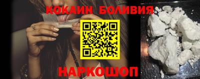 прущие крисы Жуковский
