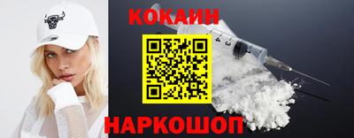 ГАЛЛЮЦИНОГЕННЫЕ ГРИБЫ Заводоуковск
