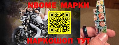 a pvp Заволжье