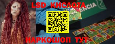 a pvp Заволжье