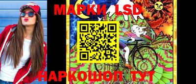 прущие крисы Жуковский