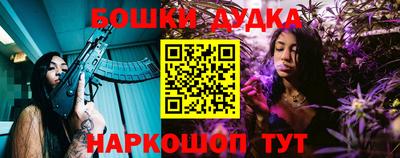 прущие крисы Жуковский