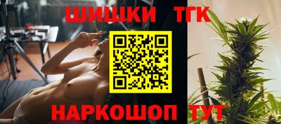 ГАЛЛЮЦИНОГЕННЫЕ ГРИБЫ Заводоуковск