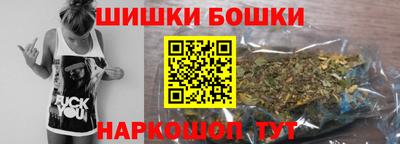 прущие крисы Жуковский
