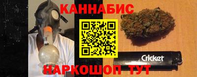 ГАЛЛЮЦИНОГЕННЫЕ ГРИБЫ Заводоуковск