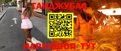 прущие крисы Жуковский