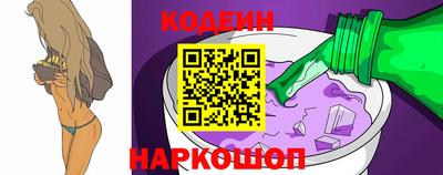 a pvp Заволжье