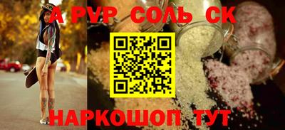 ГАЛЛЮЦИНОГЕННЫЕ ГРИБЫ Заводоуковск