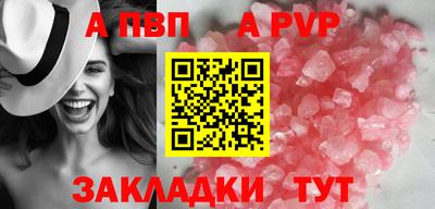 ГАЛЛЮЦИНОГЕННЫЕ ГРИБЫ Заводоуковск
