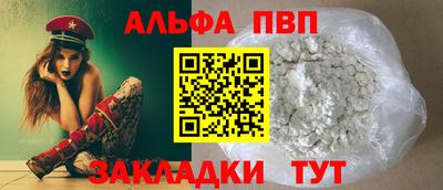 прущие крисы Жуковский