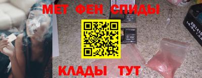 a pvp Заволжье