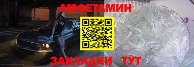прущие крисы Жуковский