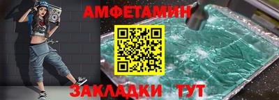 прущие крисы Жуковский