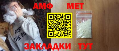 прущие крисы Жуковский
