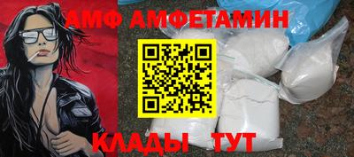 a pvp Заволжье