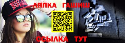 a pvp Заволжье