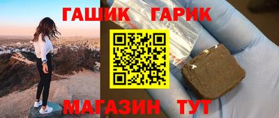 a pvp Заволжье