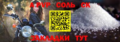 ГАЛЛЮЦИНОГЕННЫЕ ГРИБЫ Заводоуковск