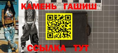 a pvp Заволжье