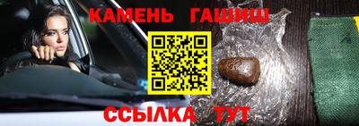 прущие крисы Жуковский