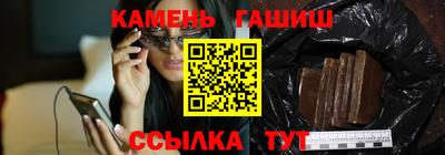 прущие крисы Жуковский
