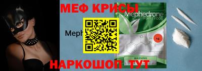 ГАЛЛЮЦИНОГЕННЫЕ ГРИБЫ Заводоуковск