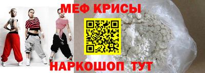 a pvp Заволжье