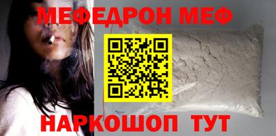 ГАЛЛЮЦИНОГЕННЫЕ ГРИБЫ Заводоуковск