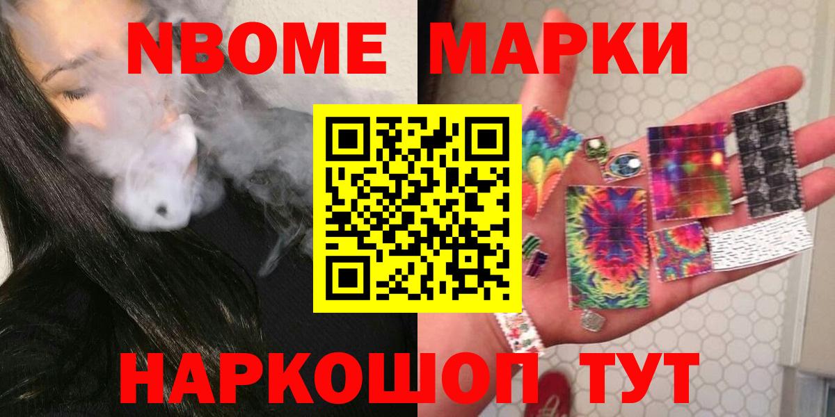MEGA ссылки  Лсд 25 экстази ecstasy  Вход с VPN  Волхов 